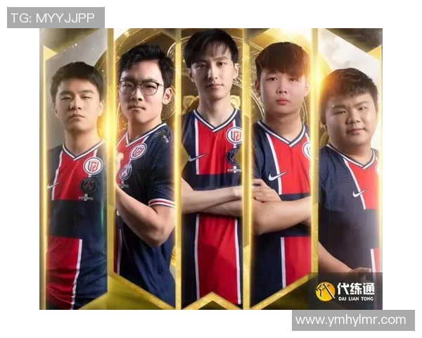 最新英雄联盟战队排名揭晓WE强势领跑TOP10榜单分析 最新英雄联盟战队排名揭晓WE强势领跑TOP10榜单分析