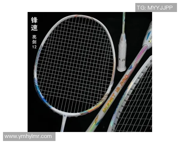 羽毛球装备选购指南:如何选择合适的护膝提升运动表现 羽毛球装备选购指南:如何选择合适的护膝提升运动表现