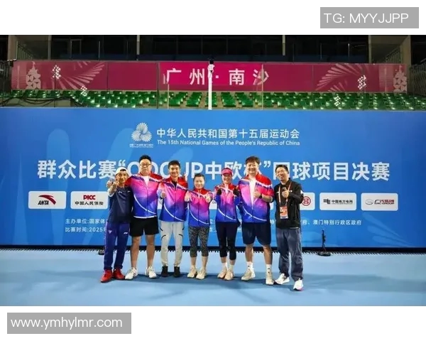 上海网球队创历史新高网球力量排名引发广泛关注与热议