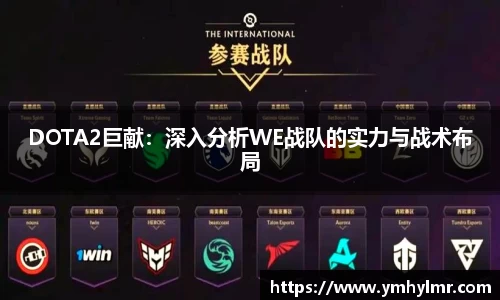 金年会jinnian