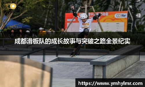 金年会