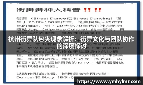 金年会jinnian