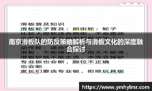 金年会jinnian