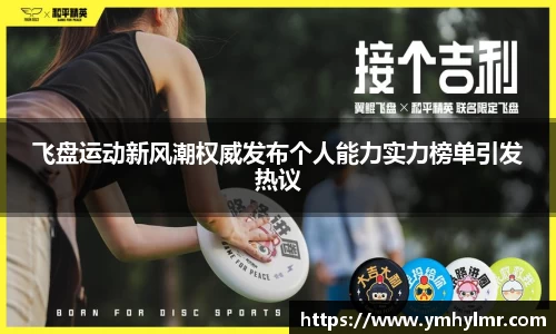 金年会jinnian