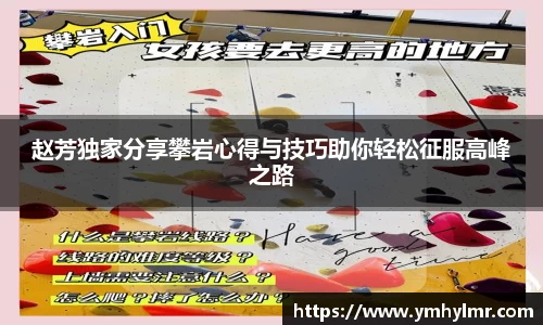 金年会