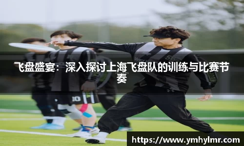 金年会jinnian