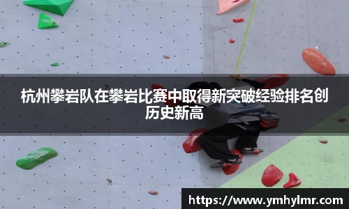 金年会