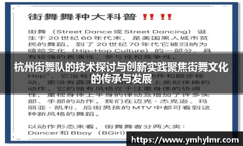 金年会