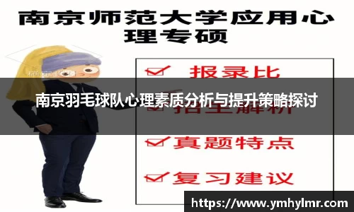金年会