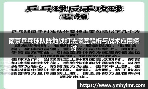 金年会jinnian