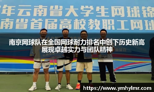 金年会