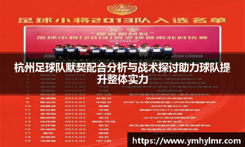 金年会jinnian