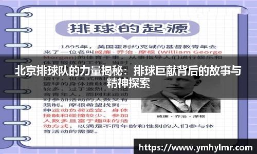 金年会jinnian