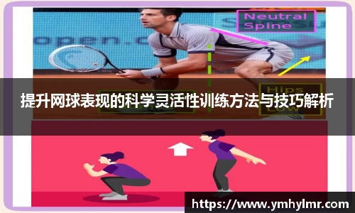 金年会
