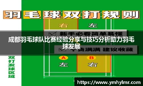 金年会jinnian