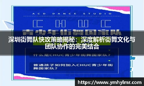 金年会