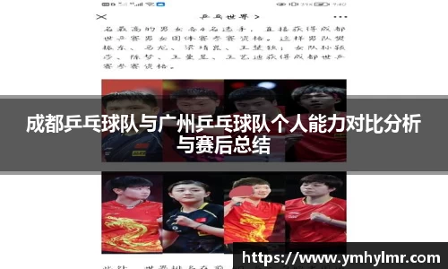 金年会jinnian