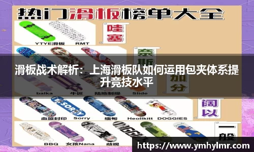 金年会