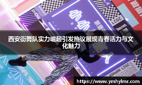 金年会jinnian
