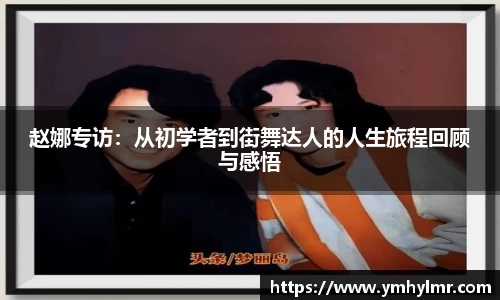 金年会