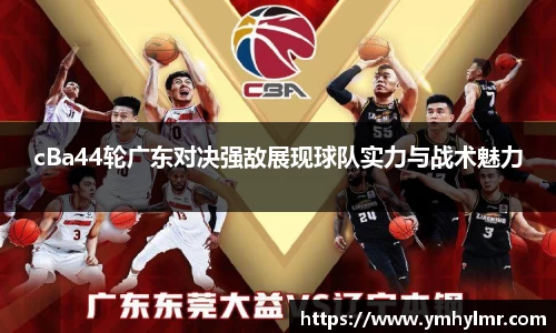 今年会官方网站