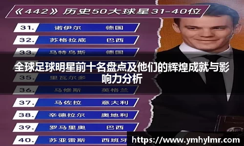 今年会官方网站