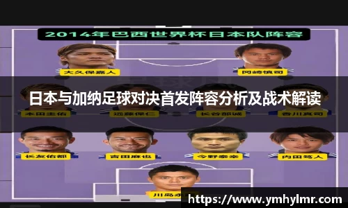 今年会官方网站